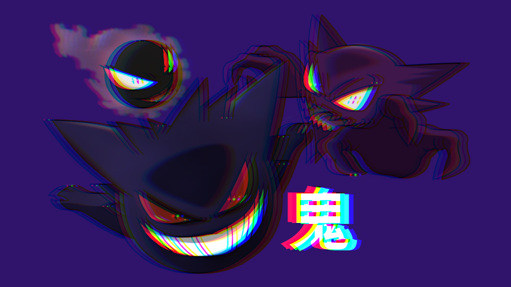 BANNERG