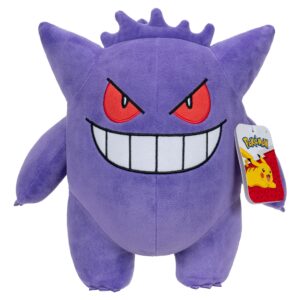 PELUCHE GENGAR GRANDE