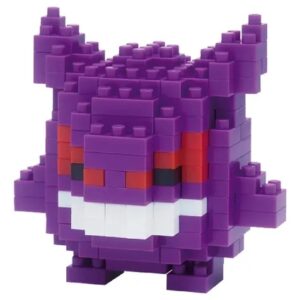 Gengar Armable